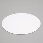 Подложка кондитерская для торта круглая, золото - жемчуг, 30 см, 1.5 мм - Фото 2