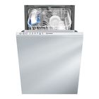 Посудомоечная машина Indesit DISR 16 B EU - Фото 1