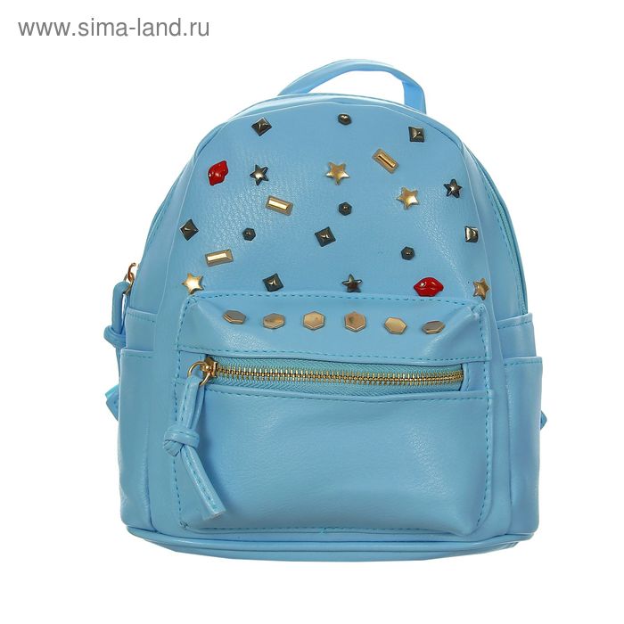 Рюкзак молодёжный на молнии, 1 отдел, 3 наружных кармана, голубой - Фото 1