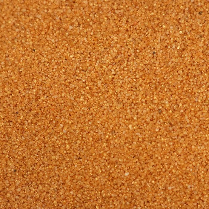 Песок для рисования «Золотой», 1 кг - Фото 1