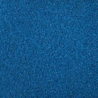 Песок для рисования "Синий", 1 кг - Фото 1
