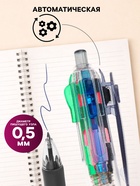 Ручка шариковая Calligrata, автоматическая, 4-цветная, прозрачный корпус, МИКС - Фото 2