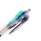 Ручка шариковая многоцветная Calligrata, автоматическая, 4 цвета, МИКС - Фото 2