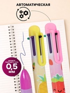 Ручка шариковая Calligrata, автоматическая, 6-цветная, корпус с рисунком, МИКС - Фото 2