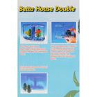 Аквариум настольный двухсекционный, с грунтом и 2 растениями - Фото 9