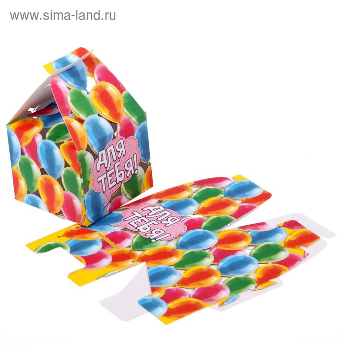 Бонбоньерка «Яркий праздник», 6 × 7 × 7 см - Фото 1