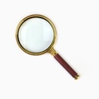 Лупа классическая в золотой оправе 6х, d=9 см, Мастер К. - Фото 1