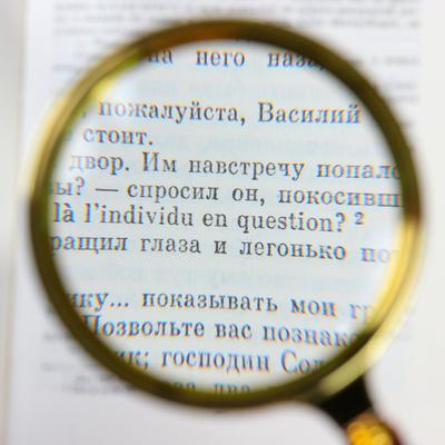Лупа классическая в золотой оправе, 6х, d=9 см