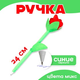 Мягкая ручка «Роза», цвета МИКС