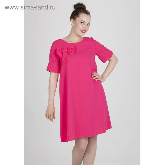Платье женское, размер 46, рост 168, цвет розовый (арт. 15203) - Фото 1