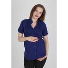 Блузка для беременных 2242, цвет тёмно-синий, размер 42, рост 170 - Фото 4
