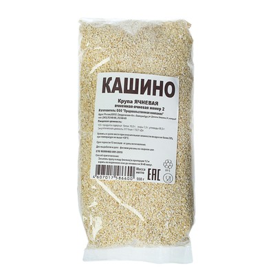 Крупа Кашино ячневая, 550 г