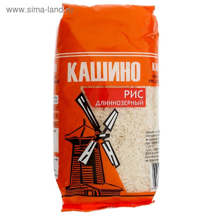 Крупа Кашино рис длиннозерный, 700 г - Фото 1