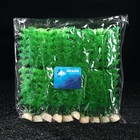 Растение искусственное аквариумное Кабомба Каролинская, 20 см - Фото 3