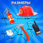 Набор игровой «Пожарный», 5 предметов, фартук - Фото 4