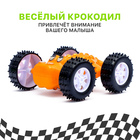 Машина инерционная «Перевёртыш», цвета МИКС - Фото 3