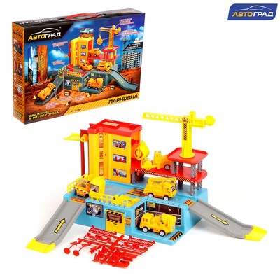 Парковка для машин «Стройка»