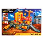 Парковка для машин «Стройка» - Фото 14