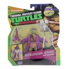 Фигурка «Черепашки-ниндзя», МИКС - Фото 15