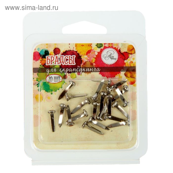 Брадсы для скрапбукинга "Украшение" МИКС (набор 20шт) 0,4х0,4 см - Фото 1