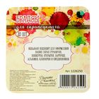 Брадсы для скрапбукинга "Украшение" МИКС (набор 20шт) 0,4х0,4 см - Фото 3
