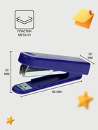 Степлер канцелярский №10, Calligrata, до 10 листов, в картонной коробке, МИКС - Фото 2