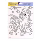Набор для творчества. Аппликация пайетками с клеевым слоем «Пони» 21 × 30 см - Фото 5