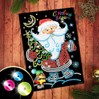 Набор для творчества. Новогодняя аппликация пайетками на клеевом слое «Дедушка Мороз» 21 х 29,7 см - Фото 1