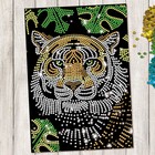 Набор для творчества. Аппликация пайетками с клеевым слоем «Тигр» 30 × 45 см - Фото 5