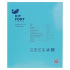 Отпариватель Kitfort КТ-907, 1600 Вт, 2.5 л, шланг 1.6 м - Фото 11