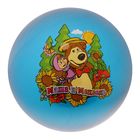мяч "Маша и Медведь" цвет МИКС 33см в сетке AD-13(MA) - Фото 2
