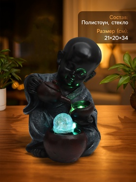 Фонтан настольный «Маленький Будда с чайником», от сети, 34×21×20 см