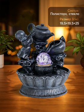 Фонтан настольный с подсветкой «Маленький Будда с чайником», от сети, 25×19.5×19.5 см