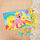 Набор для творчества. Аппликация пуговками «Пони» 15 х 21 см - Фото 2