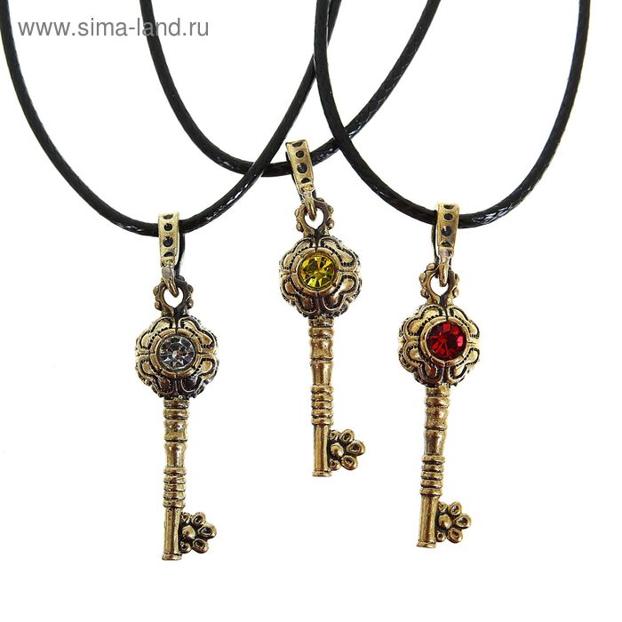 Подвеска «Золотой ключик», цвет МИКС - Фото 1