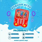 Водная игра «Телефон», цвета МИКС - фото 317912099