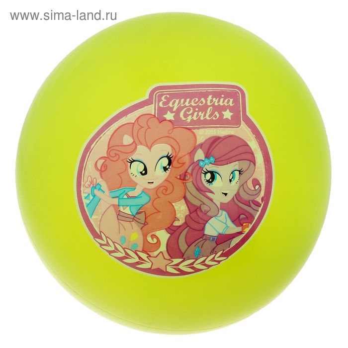 мяч "Девочки Эквестрии с наклейкой" цвет МИКС 33см  AD-13(EQU) - Фото 1
