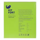 Соковыжималка Kitfort КТ-1101-2, 150 Вт, шнековая, трёхступенчатый отжим, серая - Фото 8