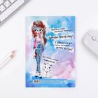 Анкета для девочек «Моя анкета», А5, 16 листов - Фото 11