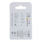 Лампа светодиодная Geniled, 2 Вт, G4, 4200 K, дневной свет - Фото 2