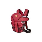 Рюкзак кенгуру Selby «Люкс», цвет красный - Фото 1