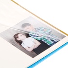 Фотоальбом на 80 фото, 20 магнитных листов «Досвиданья детский сад» - Фото 3