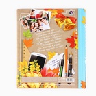 Фотоальбом магнитный на 20 листов для 80 фото «Наш класс» - Фото 4