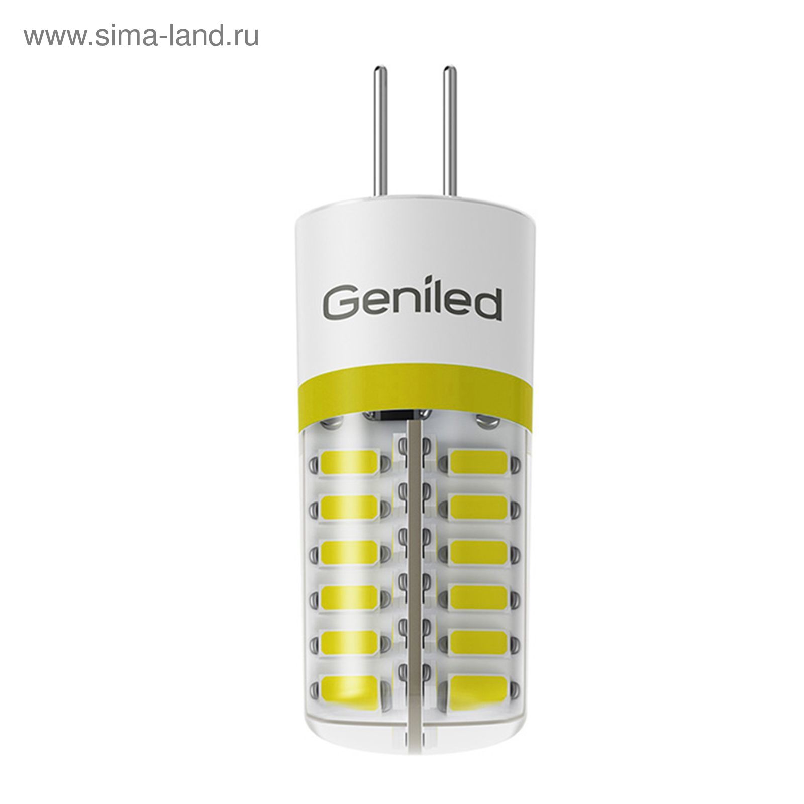 Светодиодные Светильники Geniled Купить