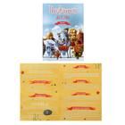 Настольная игра «Имаджинариум. Детство» - Фото 9