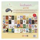 Настольная игра «Имаджинариум. Детство» - Фото 10