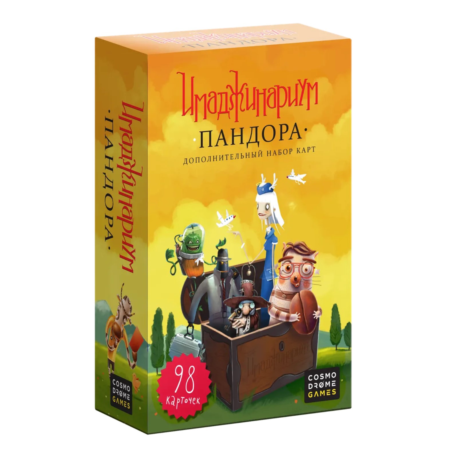 Дополнительный набор «Имаджинариум. Пандора» (1436852) - Купить по цене ...