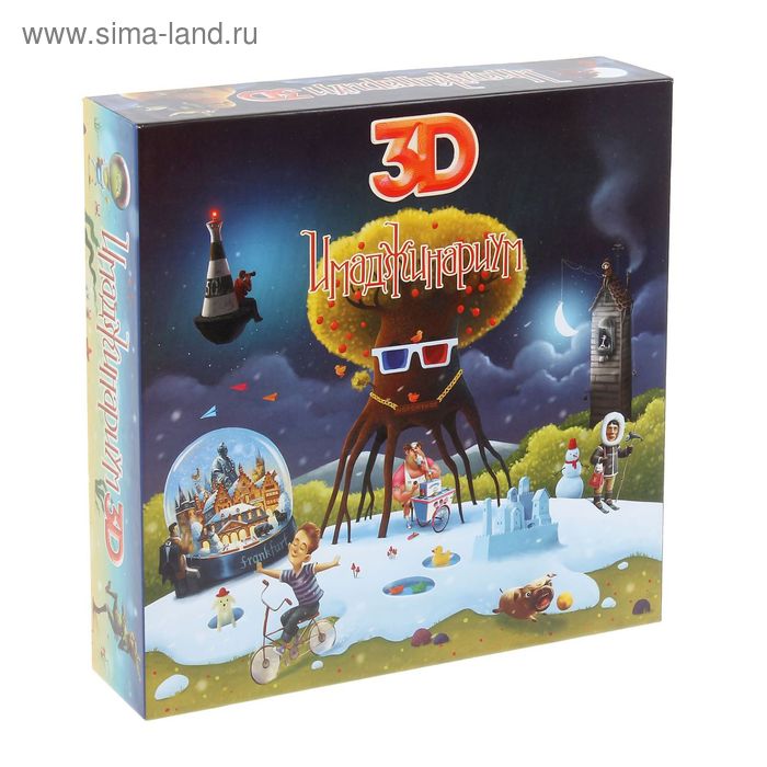 Настольная игра «Имаджинариум 3D» - Фото 1