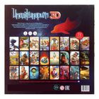 Настольная игра «Имаджинариум 3D» - Фото 8