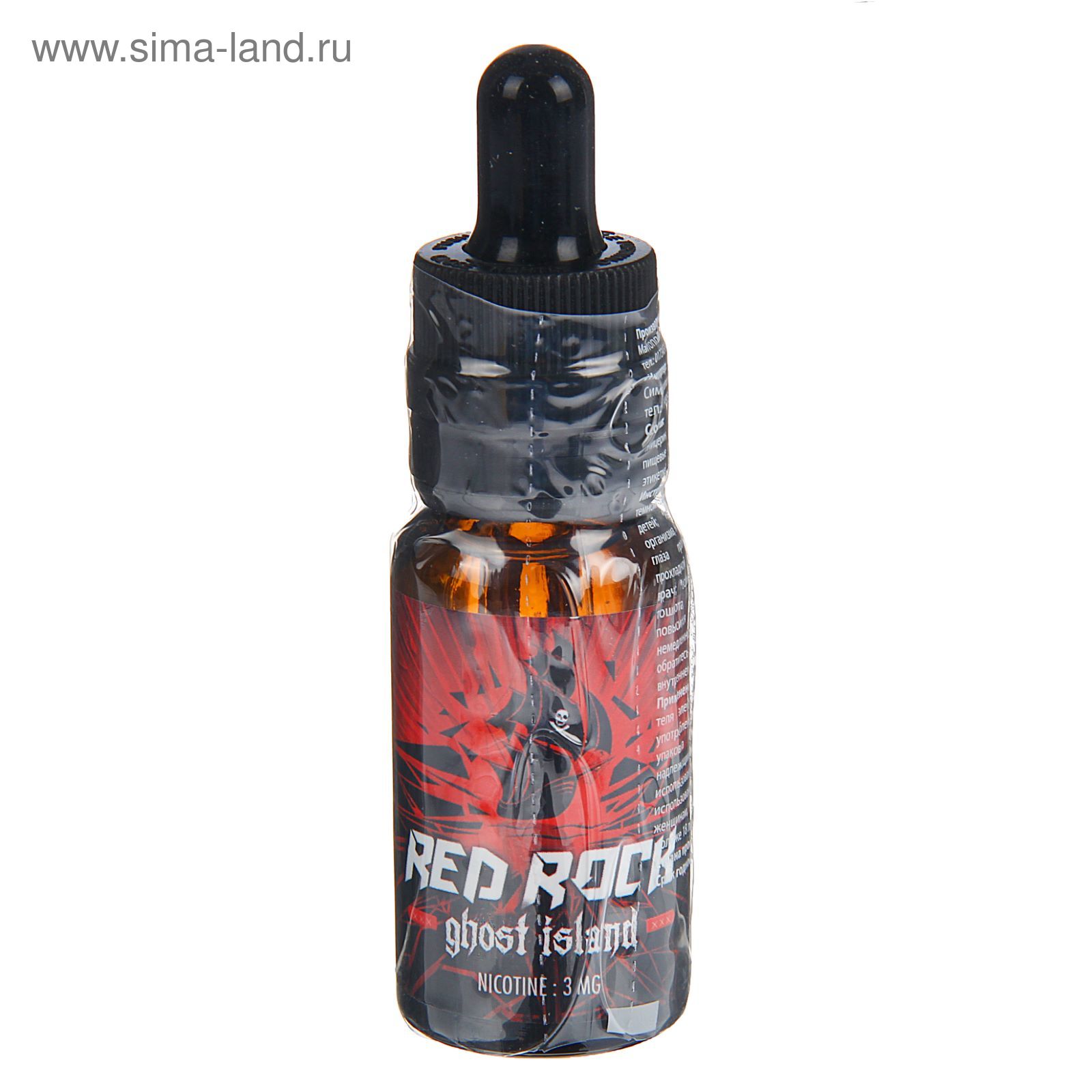 Жидкость для многоразовых ЭИ Red Rock, Ghost Island, 3 мг, 20 мл